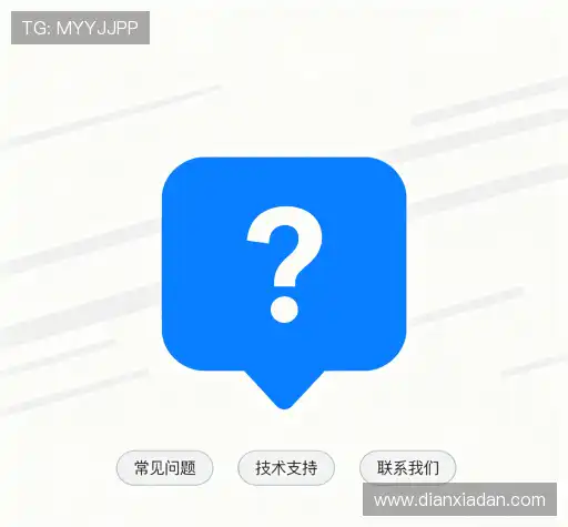 快速参考
